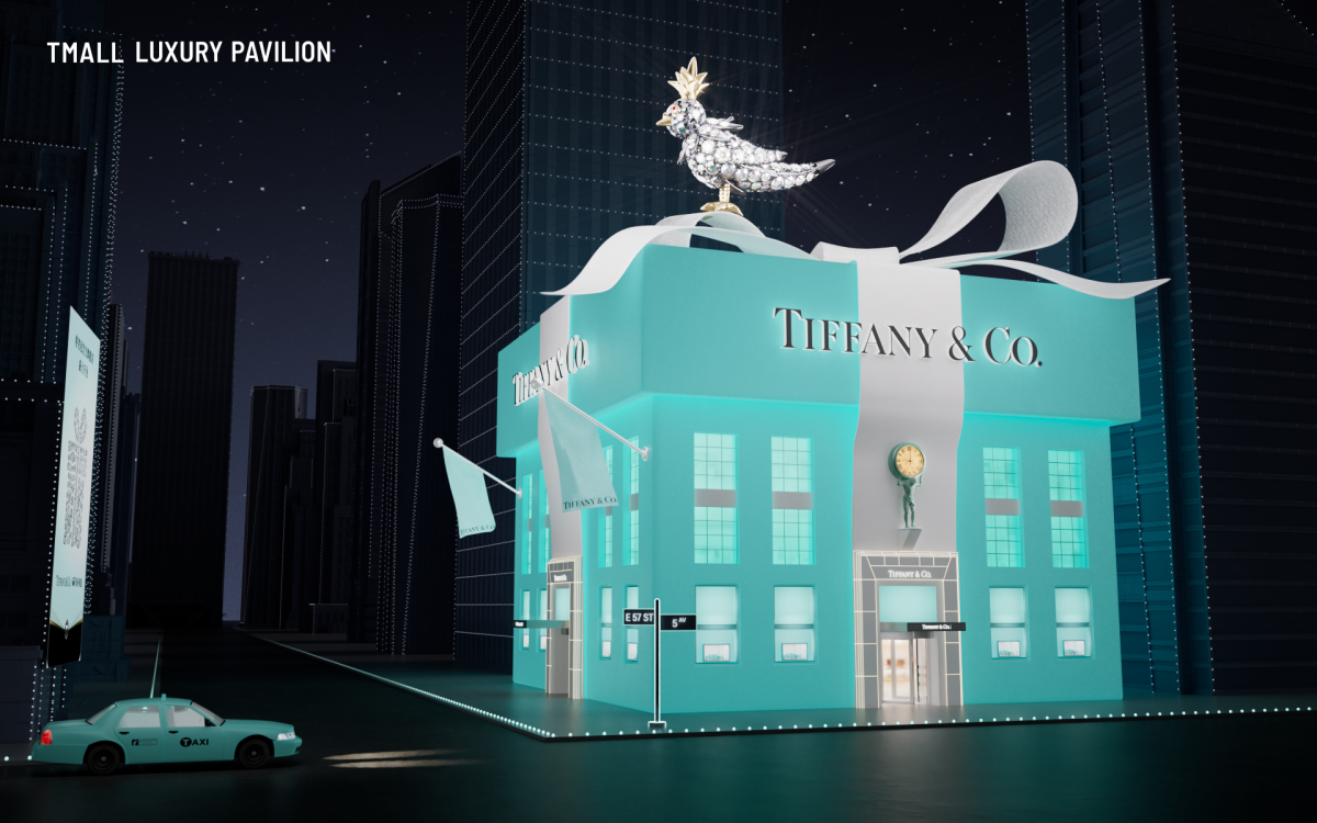 tmall-luxury-pavilion-tiffany-and-co