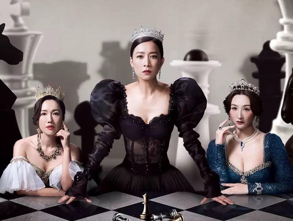 Youku Hong Kong Tv Drama Queen Of News 1