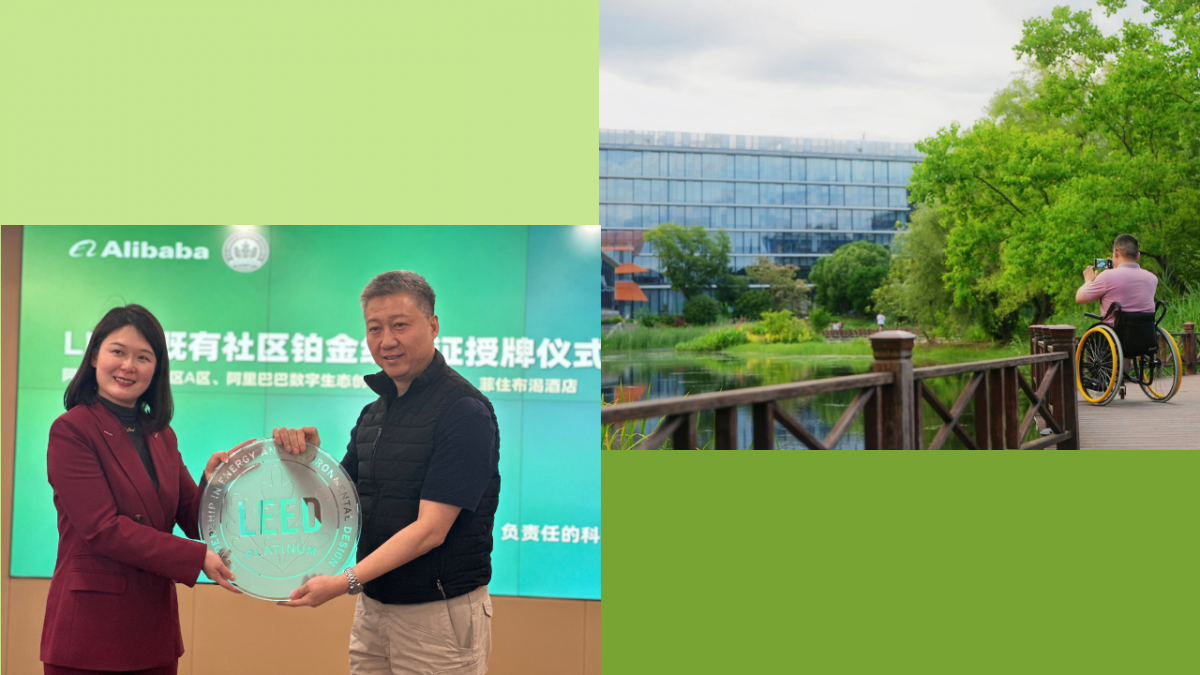 Xixi Campus Leed Earth Day 2024 Alibaba