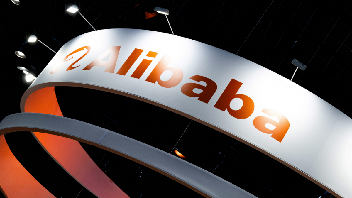 alibaba-convertible-note-issuance-2024