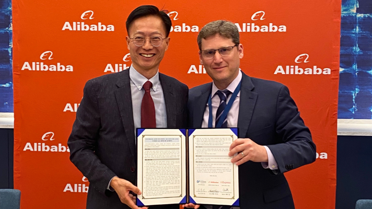 Alibaba Korea Ipr 2024