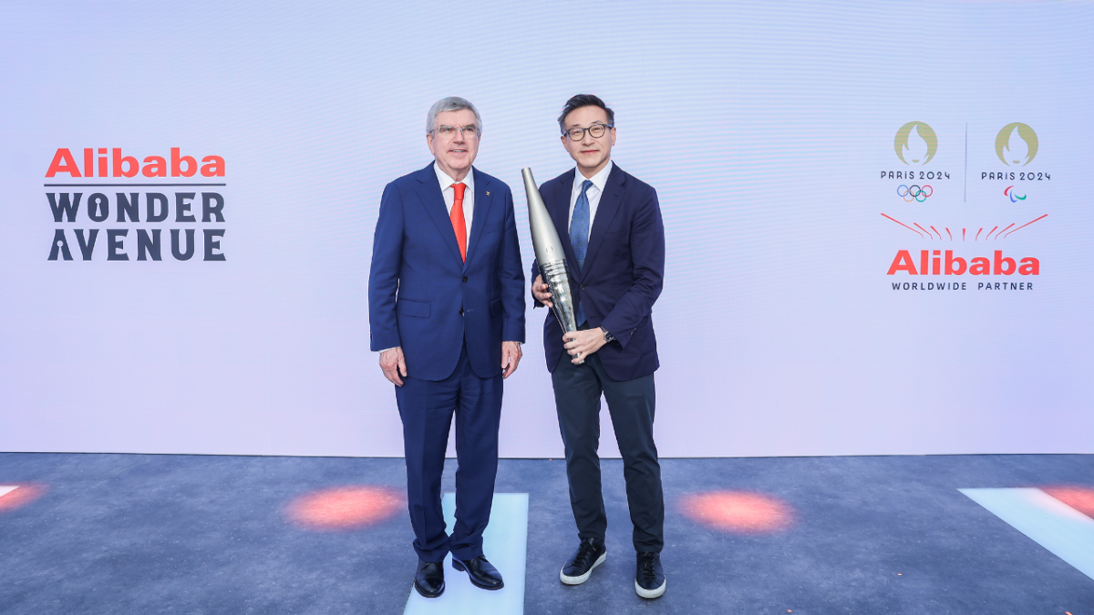 Alibaba Wonder Avenue Joe Tsai Thomas Bach