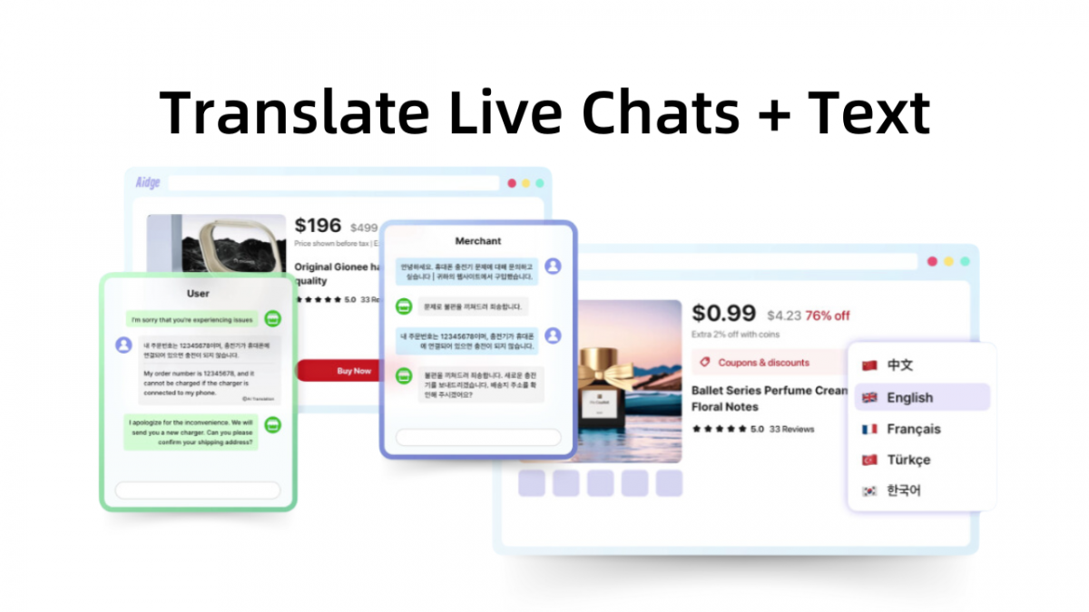 Alibaba International Aidge Translate Product Text