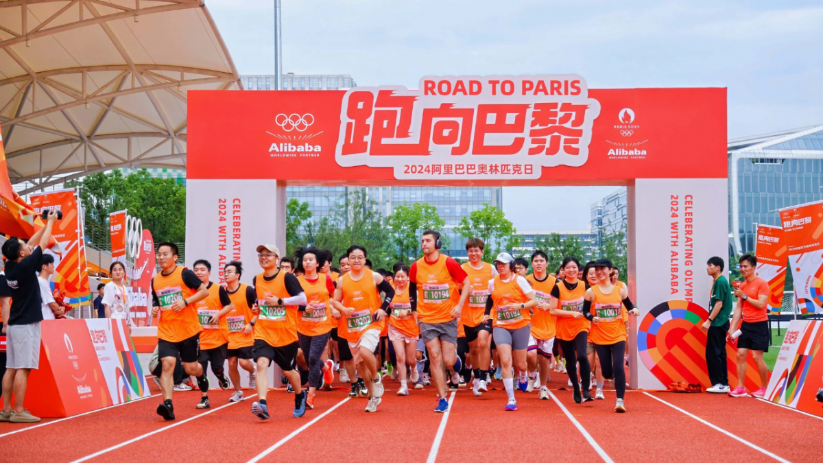 road-to-paris-2024-race