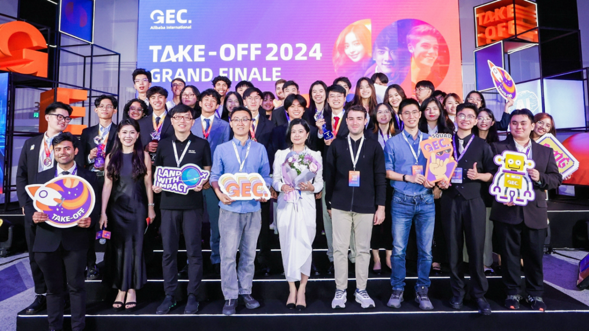 GEC-2024-Alibaba-grand-final