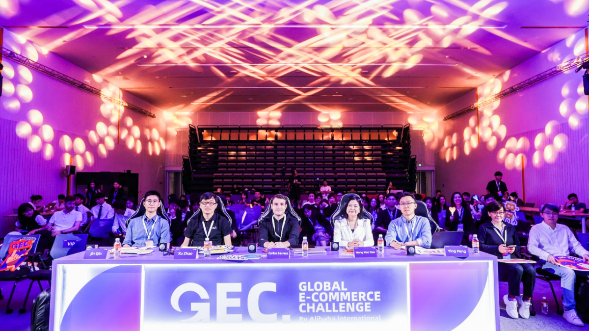 Gec 2024 Alibaba Judging Panel