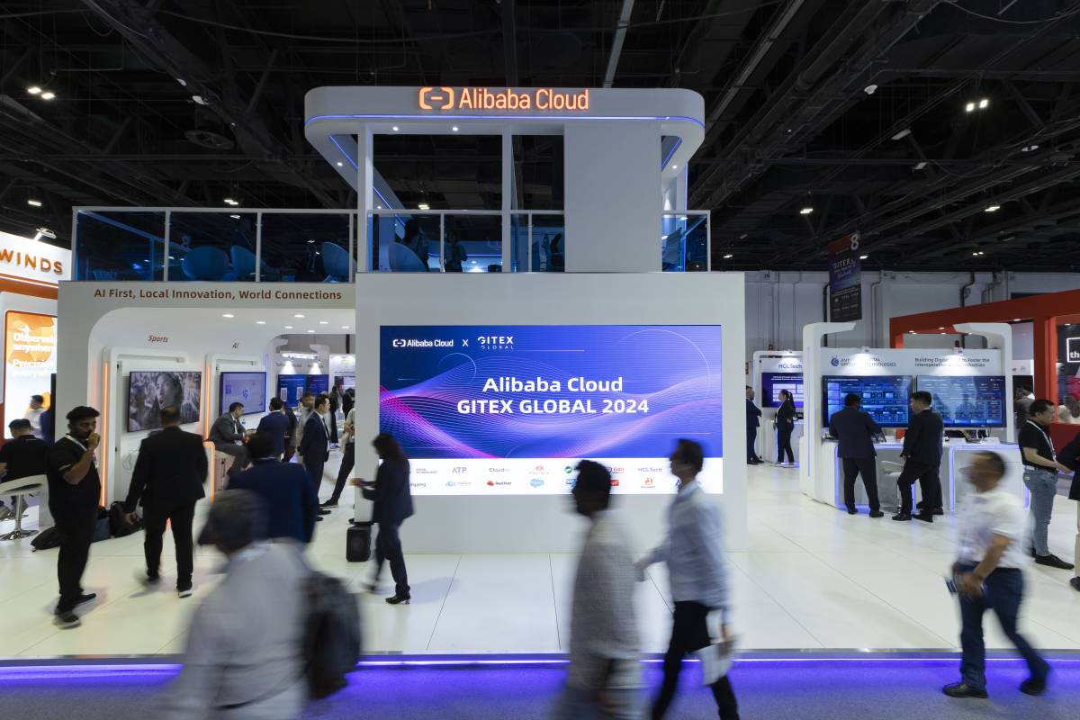 Ali Cloud Gitex