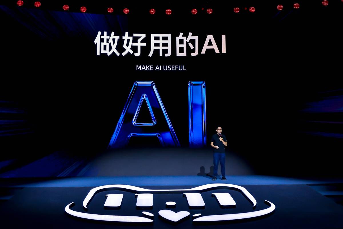 Kaifu Zhang, Vice President of Alibaba Group, speaks about AI integration.