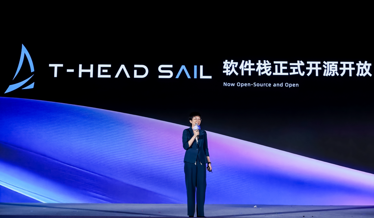 T Head Announced The Open Source Release Of Its Ai Software Stack T Head Sail